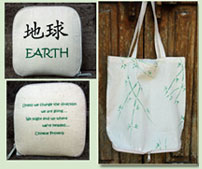 asian symbol earth